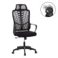 ΚΑΡΕΚΛΑ ΓΡΑΦΕΙΟΥ ELVAR HM1219.01 ΜΑΥΡO MESH--ΒΑΣΗ ΠΟΛΥΠΡΟΠΥΛΕΝΙΟΥ 63x56x125Υεκ