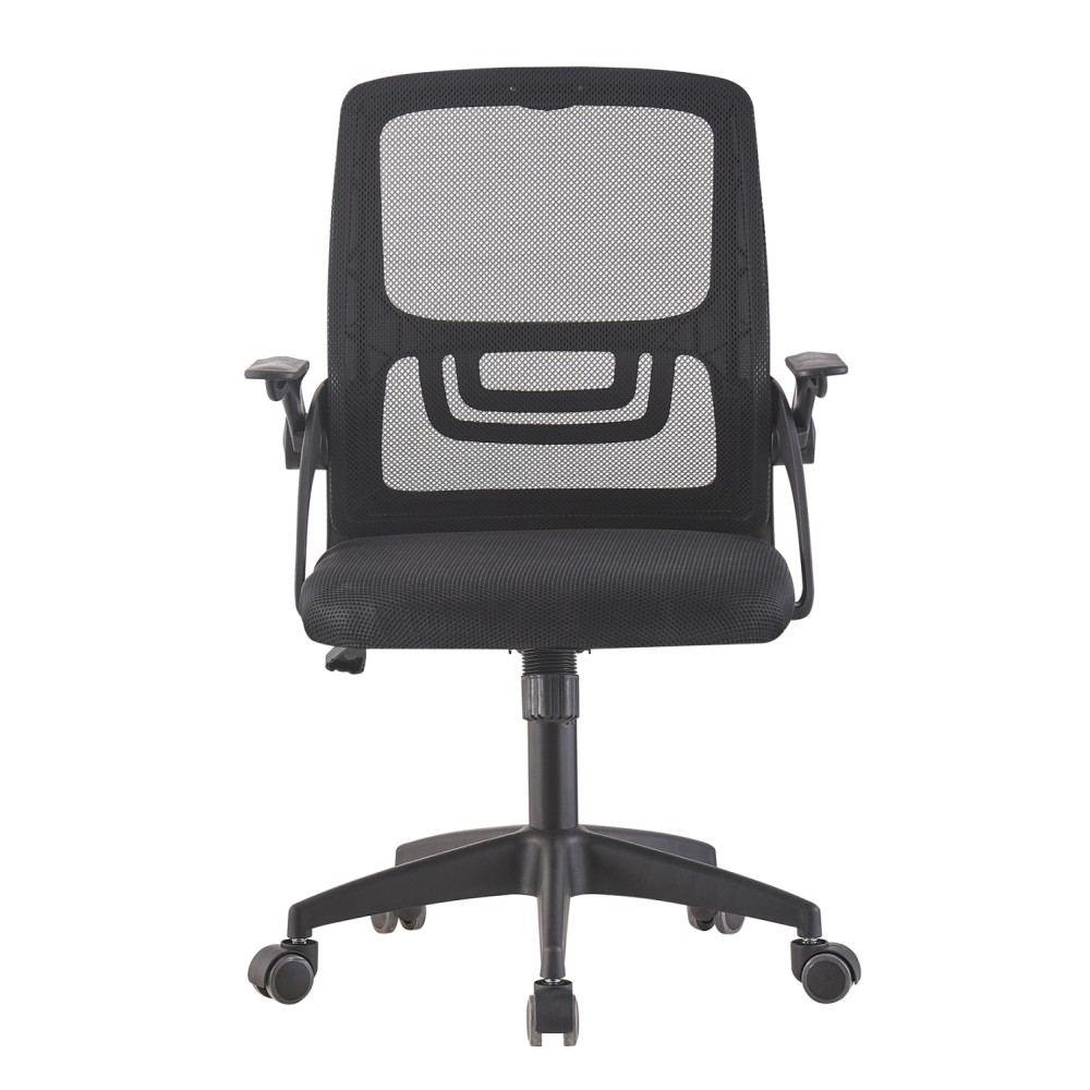 ΚΑΡΕΚΛΑ ΓΡΑΦΕΙΟΥ NETTIS HM1220.01 ΜΑΥΡO MESH-ΒΑΣΗ ΠΟΛΥΠΡΟΠΥΛΕΝΙΟΥ 47x47x109-119Υεκ