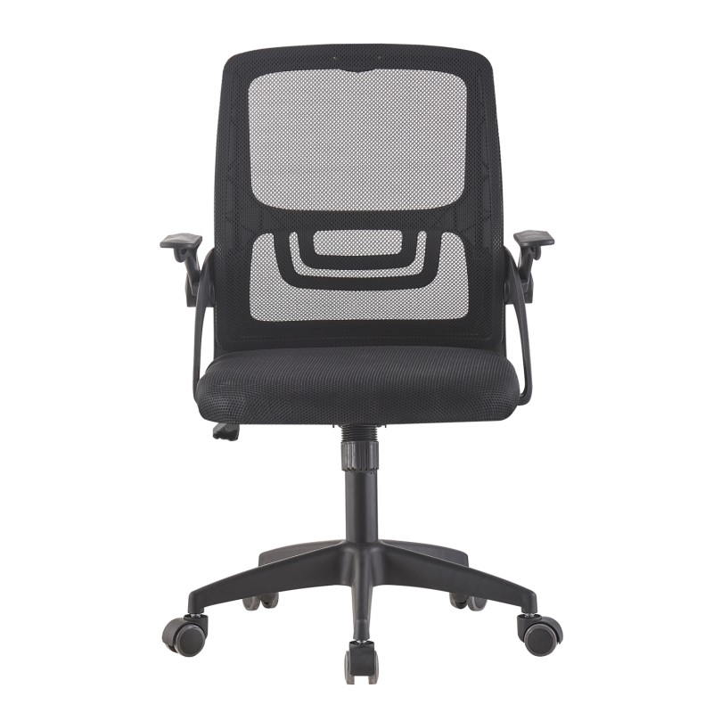 ΚΑΡΕΚΛΑ ΓΡΑΦΕΙΟΥ NETTIS HM1220.01 ΜΑΥΡO MESH-ΒΑΣΗ ΠΟΛΥΠΡΟΠΥΛΕΝΙΟΥ 47x47x109-119Υεκ