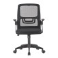 ΚΑΡΕΚΛΑ ΓΡΑΦΕΙΟΥ NETTIS HM1220.01 ΜΑΥΡO MESH-ΒΑΣΗ ΠΟΛΥΠΡΟΠΥΛΕΝΙΟΥ 47x47x109-119Υεκ