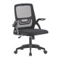 ΚΑΡΕΚΛΑ ΓΡΑΦΕΙΟΥ NETTIS HM1220.01 ΜΑΥΡO MESH-ΒΑΣΗ ΠΟΛΥΠΡΟΠΥΛΕΝΙΟΥ 47x47x109-119Υεκ