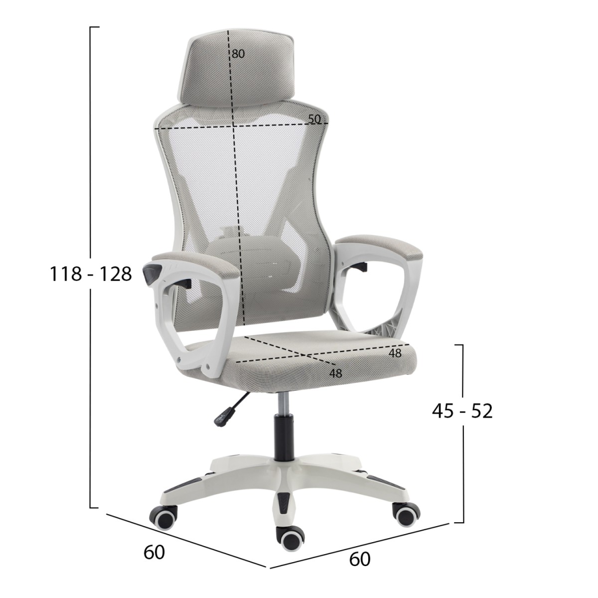 ΚΑΡΕΚΛΑ ΓΡΑΦΕΙΟΥ SALAS HM1223.02 P.P. ΛΕΥΚΟ-ΓΚΡΙ MESH ΥΦΑΣΜΑ 57x71x110-120Υεκ