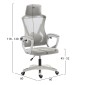 ΚΑΡΕΚΛΑ ΓΡΑΦΕΙΟΥ SALAS HM1223.02 P.P. ΛΕΥΚΟ-ΓΚΡΙ MESH ΥΦΑΣΜΑ 57x71x110-120Υεκ
