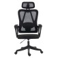 ΚΑΡΕΚΛΑ ΓΡΑΦΕΙΟΥ FRANTIC HM1224.01 ΜΑΥΡO MESH & ΠΟΛΥΠΡΟΠΥΛΕΝΙΟ 60x60x134Υεκ