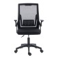 ΚΑΡΕΚΛΑ ΓΡΑΦΕΙΟΥ ZENITH HM1225.01 PP & MESH ΥΦΑΣΜΑ--ΜΑΥΡΟ 60x60x92-100Υεκ