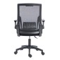ΚΑΡΕΚΛΑ ΓΡΑΦΕΙΟΥ ZENITH HM1225.01 PP & MESH ΥΦΑΣΜΑ--ΜΑΥΡΟ 60x60x92-100Υεκ