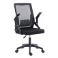 ΚΑΡΕΚΛΑ ΓΡΑΦΕΙΟΥ ZENITH HM1225.01 PP & MESH ΥΦΑΣΜΑ--ΜΑΥΡΟ 60x60x92-100Υεκ