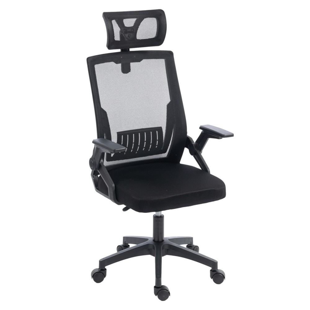 ΚΑΡΕΚΛΑ ΓΡΑΦΕΙΟΥ MATRON HM1226.01 ΜΑΥΡO PP & MESH ΥΦΑΣΜΑ 47x47x128Υεκ