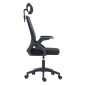 ΚΑΡΕΚΛΑ ΓΡΑΦΕΙΟΥ MATRON HM1226.01 ΜΑΥΡO PP & MESH ΥΦΑΣΜΑ 47x47x128Υεκ