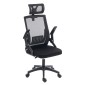 ΚΑΡΕΚΛΑ ΓΡΑΦΕΙΟΥ MATRON HM1226.01 ΜΑΥΡO PP & MESH ΥΦΑΣΜΑ 47x47x128Υεκ