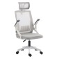 ΚΑΡΕΚΛΑ ΓΡΑΦΕΙΟΥ MATRON HM1226.02 ΛΕΥΚΟ PP--ΑΝΟΙΧΤΟ ΓΚΡΙ MESH 47x47x128Υεκ