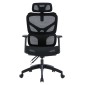 ΚΑΡΕΚΛΑ ΓΡΑΦΕΙΟΥ APEX HM1227.01 ΜΑΥΡO MESH & PP 68x68x120-130Υεκ