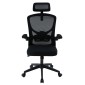 ΚΑΡΕΚΛΑ ΓΡΑΦΕΙΟΥ FLOATER HM1230.01 ΜΑΥΡO MESH & PP 62x62x106-116Υεκ