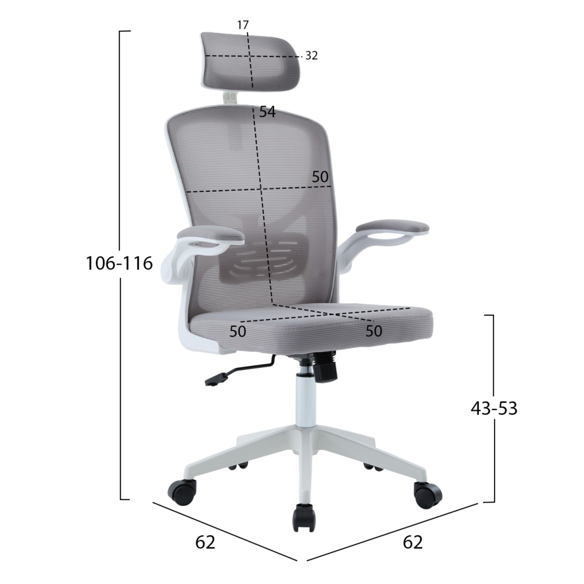ΚΑΡΕΚΛΑ ΓΡΑΦΕΙΟΥ FLOATER HM1230.02 ΛΕΥΚΟ PP--ΑΝΟΙΧΤΟ ΓΚΡΙ MESH 62x62x106-116Υεκ