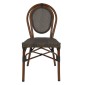 ΚΑΡΕΚΛΑ ΑΛΟΥΜΙΝΙΟΥ KASON BAMBOO LOOK ΚΑΦΕ ΜΕ TEXTLINE 40,5x56,5x89,5 εκ. HM5026