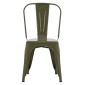 ΚΑΡΕΚΛΑ ΜΕΤΑΛΛΙΚΗ MELITA-PRO HM8641.43 ΣΕ DARK OLIVE GREEN 43x50x82Υεκ.