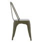 ΚΑΡΕΚΛΑ ΜΕΤΑΛΛΙΚΗ MELITA-PRO HM8641.43 ΣΕ DARK OLIVE GREEN 43x50x82Υεκ.