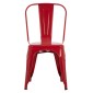 ΚΑΡΕΚΛΑ ΜΕΤΑΛΛΙΚΗ MELITA-PRO HM8641.44 ΚΟΚΚΙΝΗ 44x47x84.5Υεκ.