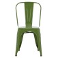 ΚΑΡΕΚΛΑ ΜΕΤΑΛΛΙΚΗ MELITA-PRO HM8641.53 LIGHT OLIVE GREEN 44x47x84.5Υεκ.