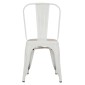 ΚΑΡΕΚΛΑ ΜΕΤΑΛΛΙΚΗ MELITA-PRO HM8641.41 ΛΕΥΚΟ ΜΑΤ 44x47x84.5Υεκ.
