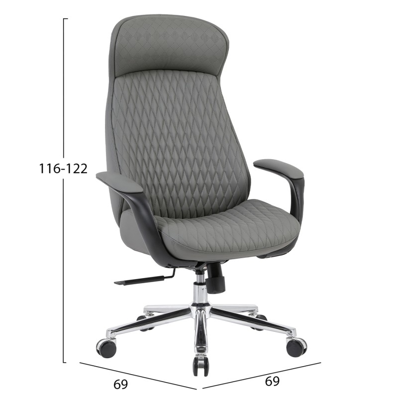 ΚΑΡΕΚΛΑ ΓΡΑΦΕΙΟΥ PREMIUM VELUM HM1233.10 ΓΚΡΙ PU--ΒΑΣΗ ΧΡΩΜΙΟΥ 71x69x116-122Υεκ.