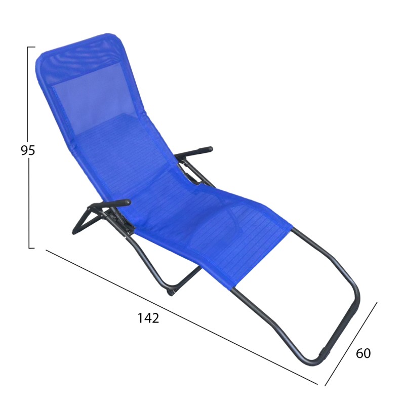 ΞΑΠΛΩΣΤΡΑ ΚΟΥΝΙΣΤΗ SWINGSAND HM6553.05 ΜΠΛΕ TEXTILENE--ΜΑΥΡΟ ΜΕΤΑΛΛΟ 142x60x95Υεκ