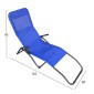 ΞΑΠΛΩΣΤΡΑ ΚΟΥΝΙΣΤΗ SWINGSAND HM6553.05 ΜΠΛΕ TEXTILENE--ΜΑΥΡΟ ΜΕΤΑΛΛΟ 142x60x95Υεκ