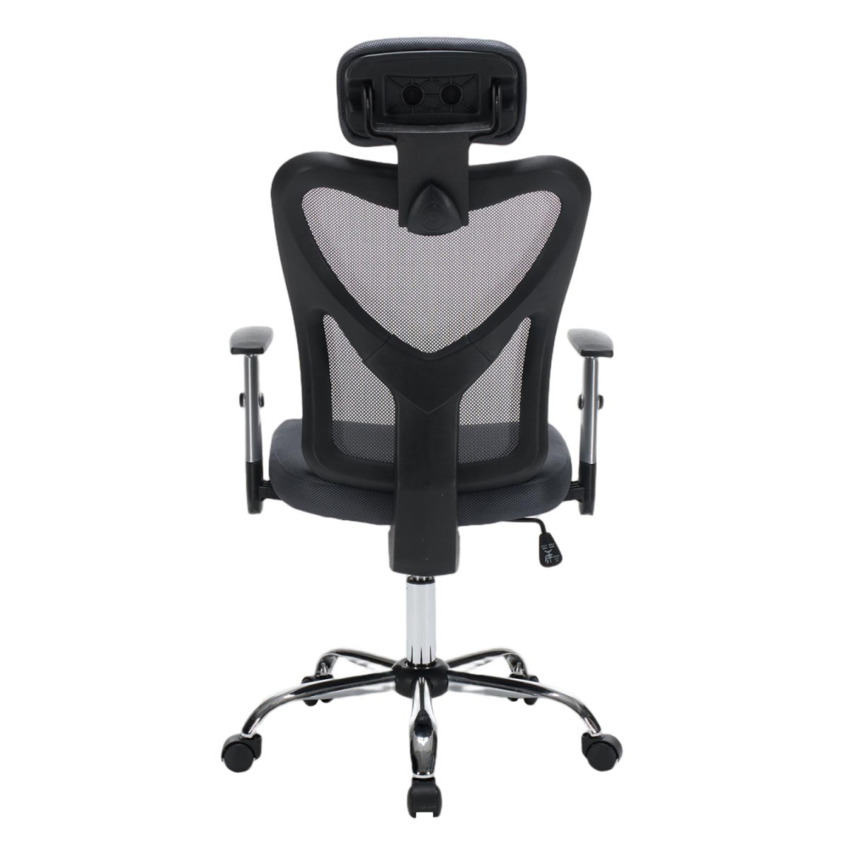 ΚΑΡΕΚΛΑ ΓΡΑΦΕΙΟΥ CUORE HM1207.02 ΜΑΥΡΟΣ ΣΚΕΛΕΤΟΣ-ΓΚΡΙ MESH 63x61x125Υεκ