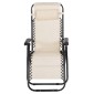 ΠΟΛΥΘΡΟΝΑ RELAX COMPANION HM5095.12 ΜΠΕΖ TEXTILENE-ΜΑΥΡΟ ΜΕΤΑΛΛΟ 67x145x110Υεκ.