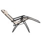 ΠΟΛΥΘΡΟΝΑ RELAX COMPANION HM5095.12 ΜΠΕΖ TEXTILENE-ΜΑΥΡΟ ΜΕΤΑΛΛΟ 67x145x110Υεκ.