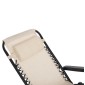 ΠΟΛΥΘΡΟΝΑ RELAX COMPANION HM5095.12 ΜΠΕΖ TEXTILENE-ΜΑΥΡΟ ΜΕΤΑΛΛΟ 67x145x110Υεκ.