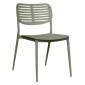 ΚΑΡΕΚΛΑ ΤΡΑΠΕΖΑΡΙΑΣ HILLIARD HM6645.07 ΑΛΟΥΜΙΝΙΟ OLIVE GREEN 46x54x78Υεκ
