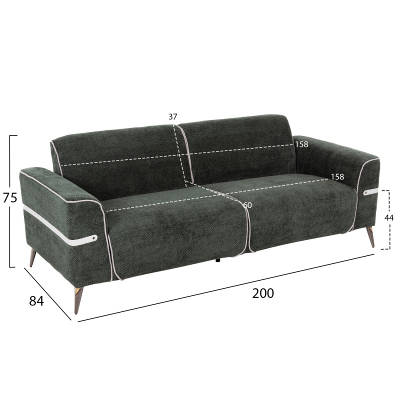 ΣΕΤ ΣΑΛΟΝΙ 2ΤΜΧ 3Θ+2Θ FERIN HM6070.03 ΠΡΑΣΙΝΟ ΥΦΑΣΜΑ ΜΕ ΜΕΤΑΛΛΙΚΑ ΠΟΔΙΑ