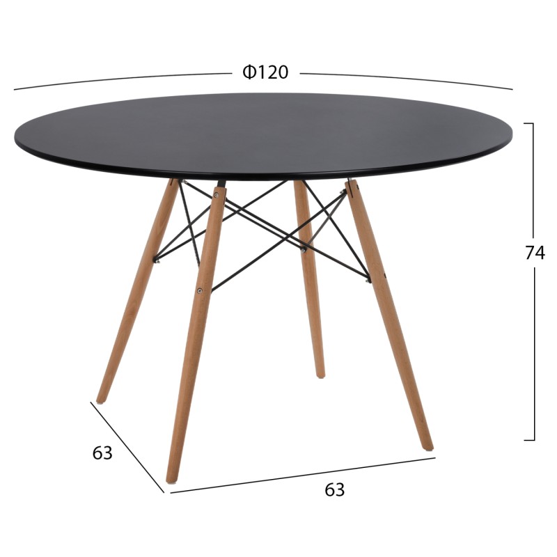 ΣΕΤ ΤΡΑΠΕΖΑΡΙΑΣ 5ΤΜΧ MAGGIE HM21187 MDF TOP & ΠΟΛΥΠΡΟΠΥΛΕΝΙΟ ΣΕ ΜΑΥΡΟ ΧΡΩΜΑ