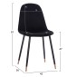 ΣΕΤ ΤΡΑΠΕΖΑΡΙΑΣ 5ΤΜΧ ALIZA HM11196.09 MDF TOP-ΒΕΛΟΥΔΟ & ΜΕΤΑΛΛΟ ΣΕ ΜΑΥΡΟ