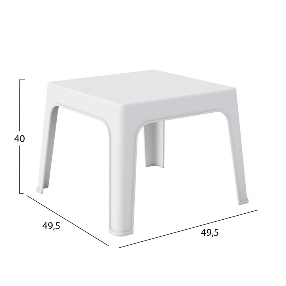 ΣΕΤ LOUNGE 3ΤΜΧ SLEEK HM21274.01 ΛΕΥΚΟ ΠΟΛΥΠΡΟΠΥΛΕΝΙΟ ΣΕΤ LOUNGE 3ΤΜΧ SLEEK HM21274.01 ΛΕΥΚΟ ΠΟΛΥΠΡΟΠΥΛΕΝΙΟ