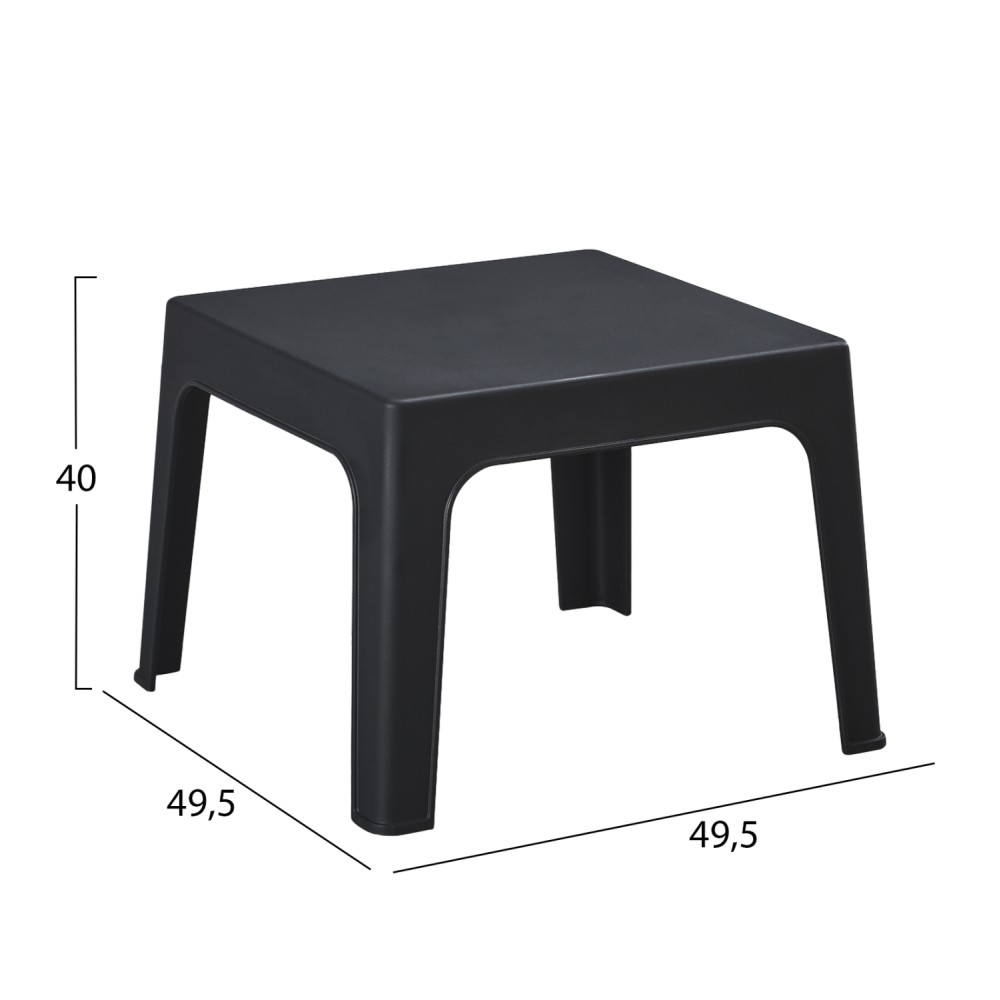 ΣΕΤ LOUNGE 3ΤΜΧ SLEEK HM21274.02 ΜΑΥΡΟ ΠΟΛΥΠΡΟΠΥΛΕΝΙΟ ΣΕΤ LOUNGE 3ΤΜΧ SLEEK HM21274.02 ΜΑΥΡΟ ΠΟΛΥΠΡΟΠΥΛΕΝΙΟ