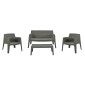 ΣΕΤ LOUNGE 4ΤΜΧ SLEEK HM21275.05 DARK OLIVE GREEN ΠΟΛΥΠΡΟΠΥΛΕΝΙΟ