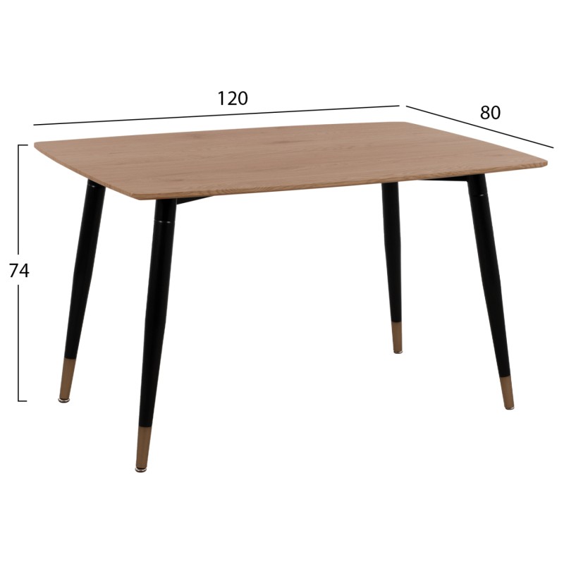 ΣΕΤ ΤΡΑΠΕΖΑΡΙΑΣ 5ΤΜΧ GAFF HM10847.02 MDF TOP ΦΥΣΙΚΟ--ΥΦΑΣΜΑ ΜΠΕΖ & ΜΕΤΑΛΛΟ ΜΑΥΡΟ