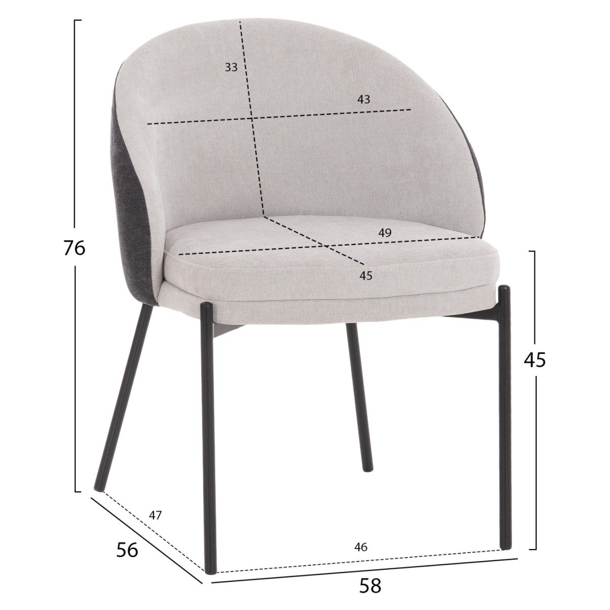 ΣΕΤ ΤΡΑΠΕΖΑΡΙΑΣ 5ΤΜΧ DETTON HM10940.01 ΚΕΡΑΜΙΚΟ TOP--ΥΦΑΣΜΑ ΓΚΡΙ & ΜΕΤΑΛ.ΠΟΔΙΑ ΜΑΥΡΑ