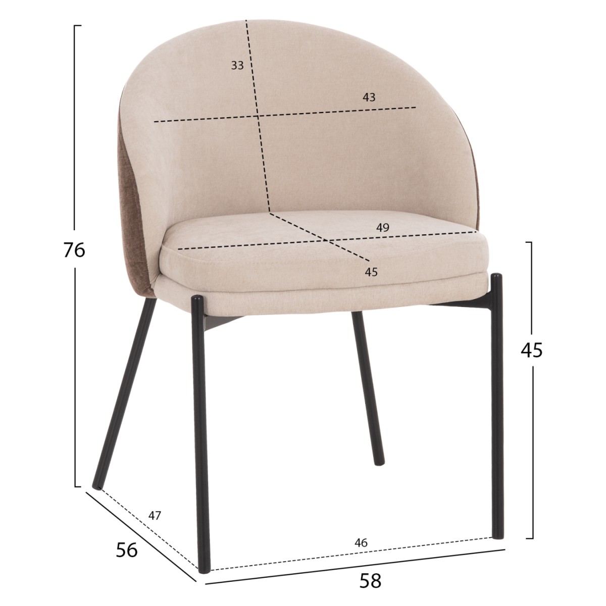 ΣΕΤ ΤΡΑΠΕΖΑΡΙΑΣ 5ΤΜΧ DETTON HM10951.02 ΚΕΡΑΜΙΚΟ TOP--ΥΦΑΣΜΑ ΜΠΕΖ/ΚΑΦΕ & ΜΕΤΑΛ.ΠΟΔΙΑ