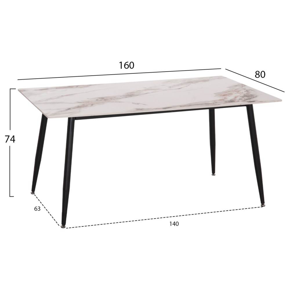 ΣΕΤ ΤΡΑΠΕΖΑΡΙΑΣ 5ΤΜΧ GAFF HM10953.03 ΚΕΡΑΜΙΚΟ TOP--ΥΦΑΣΜΑ TAUPE & ΜΕΤΑΛ.ΠΟΔΙΑ ΜΑΥΡΑ