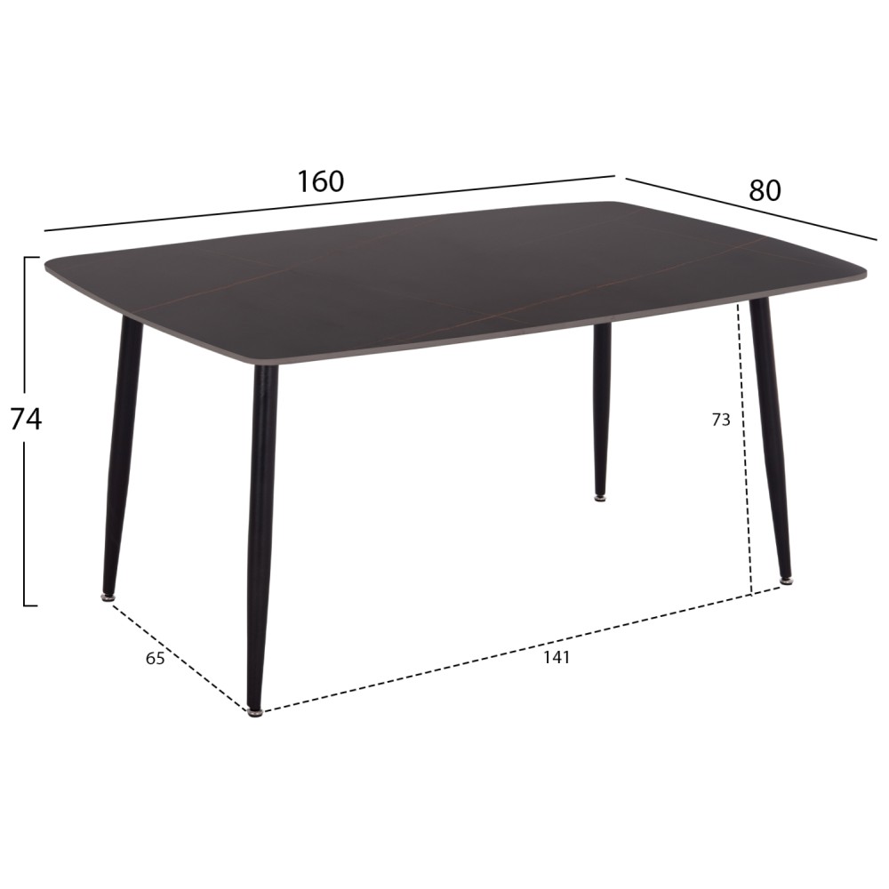 ΣΕΤ ΤΡΑΠΕΖΑΡΙΑΣ 5ΤΜΧ RAVEN HM21069.02 ΚΕΡΑΜΙΚΟ TOP ΜΑΥΡΟ ΜΑΡΜΑΡΟ & 4 ΚΑΡΕΚΛΕΣ ΣΕΤ ΤΡΑΠΕΖΑΡΙΑΣ 5ΤΜΧ RAVEN HM21069.02 ΚΕΡΑΜΙΚΟ TOP ΜΑΥΡΟ ΜΑΡΜΑΡΟ & 4 ΚΑΡΕΚΛΕΣ