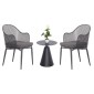 ΣΕΤ LOUNGE 3TMX ΕΞ.ΧΩΡΟΥ OREGO HM21106.01 ΑΛΟΥΜΙΝΙΟ ΣΕ ΣΚΟΥΡΟ ΓΚΡΙ