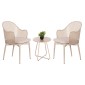 ΣΕΤ LOUNGE 3TMX ΕΞ.ΧΩΡΟΥ OREGO HM21107.03 ΑΛΟΥΜΙΝΙΟ & ΜΕΤΑΛΛΟ ΣΕ ΚΑΠΟΥΤΣΙΝΟ