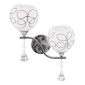 GloboStar® CANTER 00635 Μοντέρνο Επιτοίχιο Φωτιστικό Απλίκα Δίφωτο 2 x E27 IP20 Ασημί Μέταλλο με Λευκό Γυαλί - Μ32 x Π15 x Υ40cm