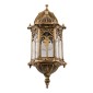 GloboStar® DARCY 00658 Vintage Επιτοίχιο Φωτιστικό Απλίκα Μονόφωτο 1 x E27 IP20 Μπρούτζινο Μέταλλο με Διάφανο Γυαλί - Φ15.5 x Y34.5cm
