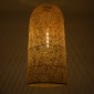 GloboStar® CALERO 00671 Boho Κρεμαστό Φωτιστικό Καμπάνα Μονόφωτο 1 x E27 IP20 Μπεζ Ξύλο - Μ50 x Π50 x Y110cm