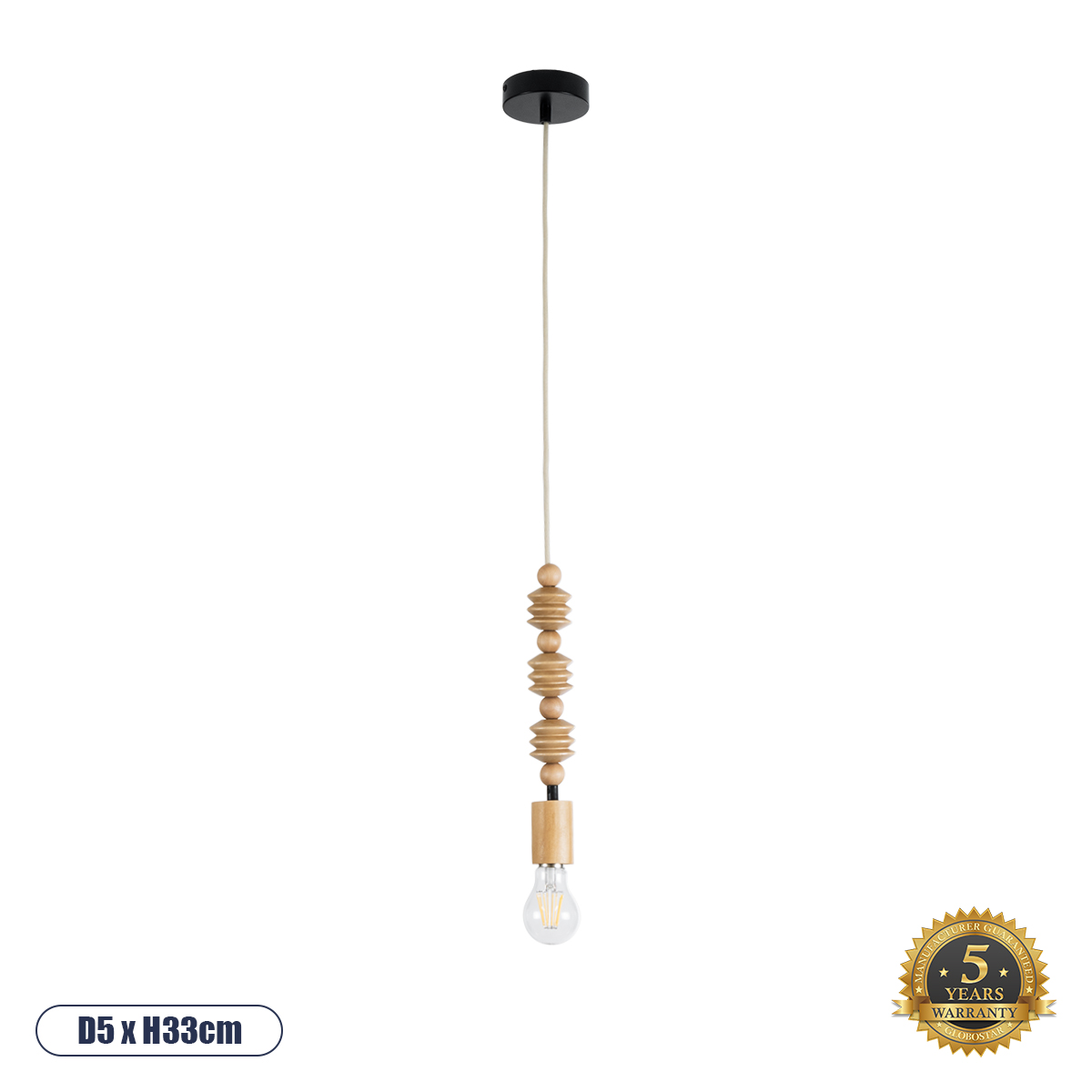 GloboStar® BEADS 00696 Vintage Κρεμαστό Φωτιστικό Ανάρτηση Μονόφωτο 1 x E27 IP20 Μπεζ Ξύλο - Μ5 x Π5 x Υ33cm