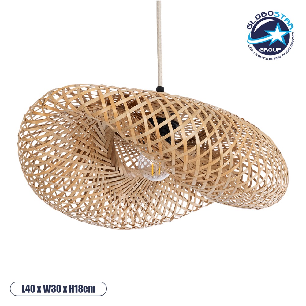 GloboStar® MEXICO 00718 Boho Κρεμαστό Φωτιστικό Πλέγμα Μονόφωτο 1 x E27 IP20 Μπεζ Ξύλο - Μ40 x Π30 x Y18cm